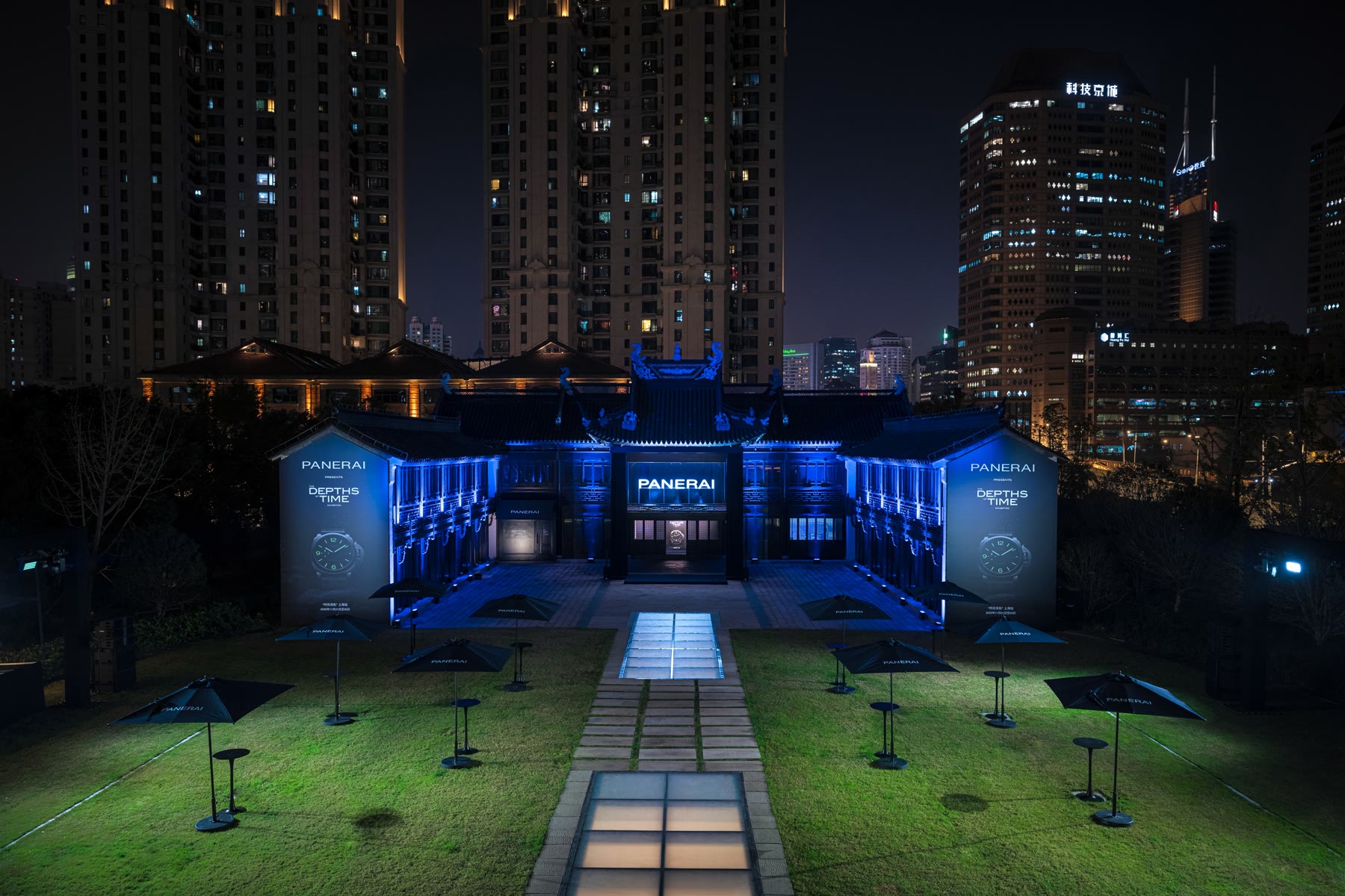 The Depths of Time Exhibition
